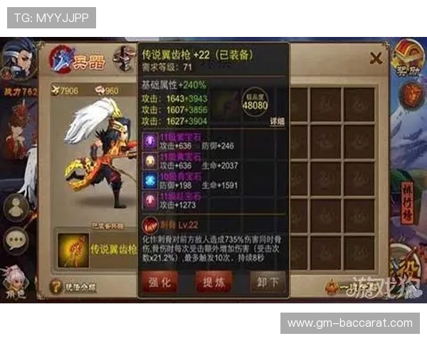 单人模式中快速高效提升游戏等级的实用技巧与经验分享