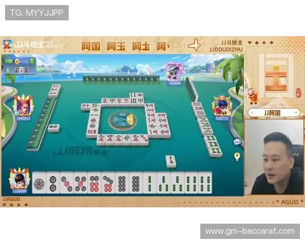 四人对战智能直播游戏厅全新斗地主机器精彩上线带你畅享棋牌竞技乐趣